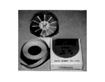 IMPA手冊 編號651390石蕊PH試紙(圖1) IMPA手冊 編號651390石蕊PH試紙(圖1)