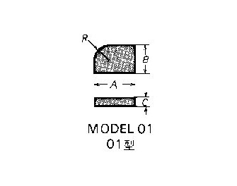IMPA手冊(cè) 編號(hào)632709超硬尖端車刀(圖1) IMPA手冊(cè) 編號(hào)632709超硬尖端車刀(圖1)