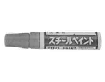 IMPA手冊 編號470693油漆記號筆(圖1) IMPA手冊 編號470693油漆記號筆(圖1)