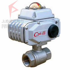 氣動(dòng)v型調(diào)節(jié)球閥（帶指揮器自力式壓力調(diào)節(jié)閥）(圖1)