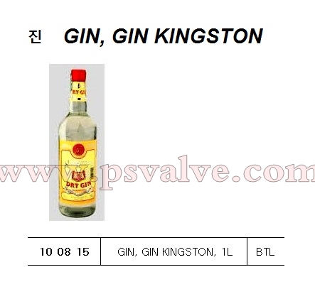 船舶物資供應(yīng)軟件impa查詢