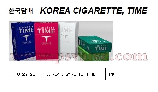 船舶物資供應(yīng)軟件impa查詢